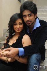 Cut Chesthe Movie Audio Launch